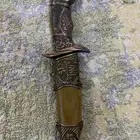 سكين نادرة قديمة للبيع