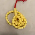 مسباح كهرمان حر فرز