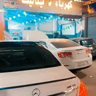 كمبرسر بالتقسيط