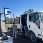 دينه 2016 للبيع