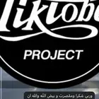 فك حضر سناب بسعر مناسب