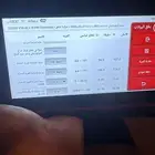 فحص سيارات وطرق الإصلاح باقل التكاليف