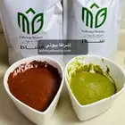 بكج العنايه بالشعر