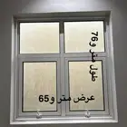 درايش زجاج شرط نظيفه مافيها مشاكل