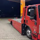سطحه ايسوزو شاص طويل للبيع