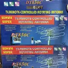 اريل قديم DT850C