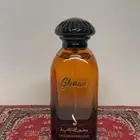 عطر دخون الاماراتية