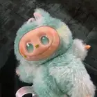 لابوبو