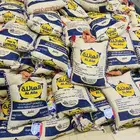 أرز 5 كيلو ( الشعلان   ابو كاس   الوليمة   العائلة )