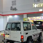 ربع