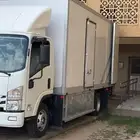 دينه نقل عفش اثاث بطايع مواد حافظه 6 مت