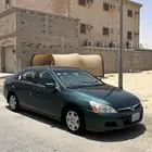 اكورد