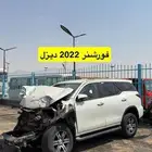 (( تم نفاذ الكمية ))