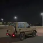 جيب ربع