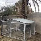 شبك جديد