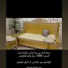 كراسي خشبيه