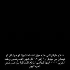 ددسن