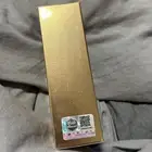 عطر هوس الكسير وهوس ايس