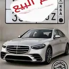 لوحة لنو ل ن و ( تم البيع )