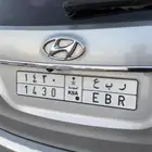 لوحة ر ب ع 1430