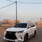 الكزز 2016
