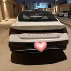 الرياض