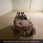 سيارات