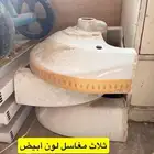 مغاسل لون أبيض