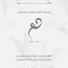 تصميم دعوات حسب الطلب