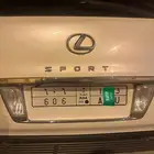 لوحه مميزه للبيع خصوصي