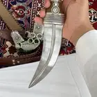 جنبيه فضه