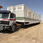 راس لسحب