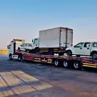 لوبد الدمام سبشل وعادي