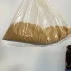 سيريلاك سيتاكوس 100 غرام