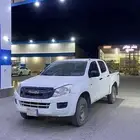 ايسوزو ديمكس