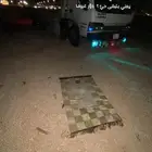 سطحه