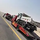 سطحه حفر الباطن