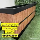 شلالات نوافير مراكن