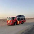 سطحه جده