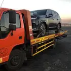 سطحه الرياض هدروليك