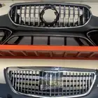 قط ع قطار مرسيدس