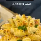 معجنات
