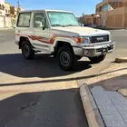 جيب ربع 2016
