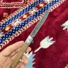 ردادي دمشقي
