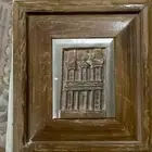 صندوق تراثي