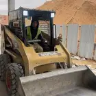للايجار بوبكات شهري او يومي