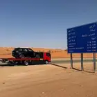 سطحه هدرليك