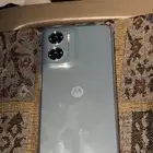 جوال ماترولا