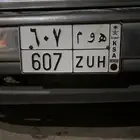 السلام عليكم لوحه مميزه