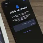 ايفون 14 128gb